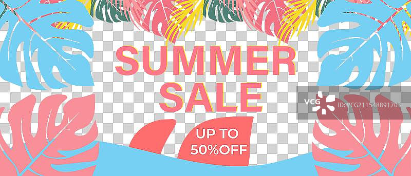 社交媒体夏季促销横幅设计图片素材