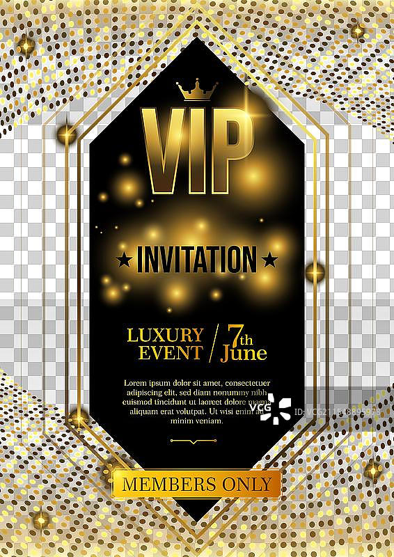 VIP邀请垂直海报图片素材