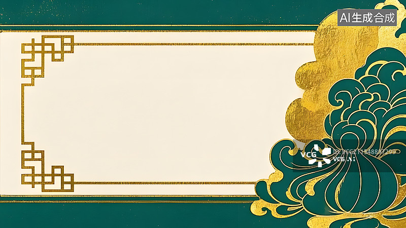 【AI数字艺术】国潮风格端午节纹理装饰背景边框图片素材