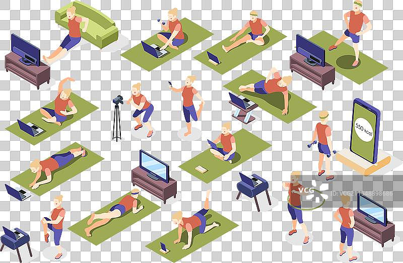 健身在线等距坐姿人群组合图片素材