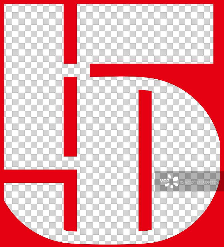 字母SD抽象负空间标志图片素材