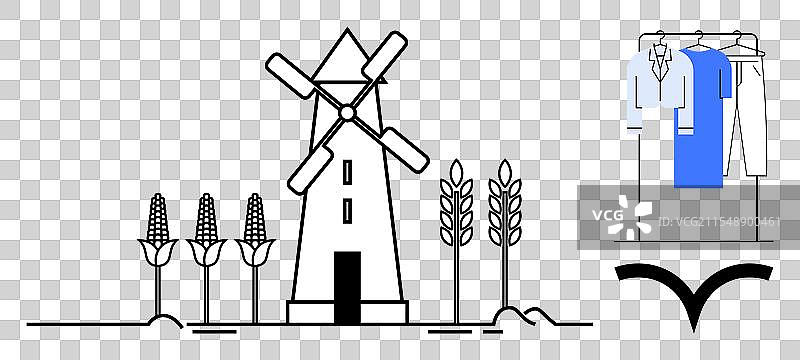 农场风车旁边有玉米和小麦秆图片素材