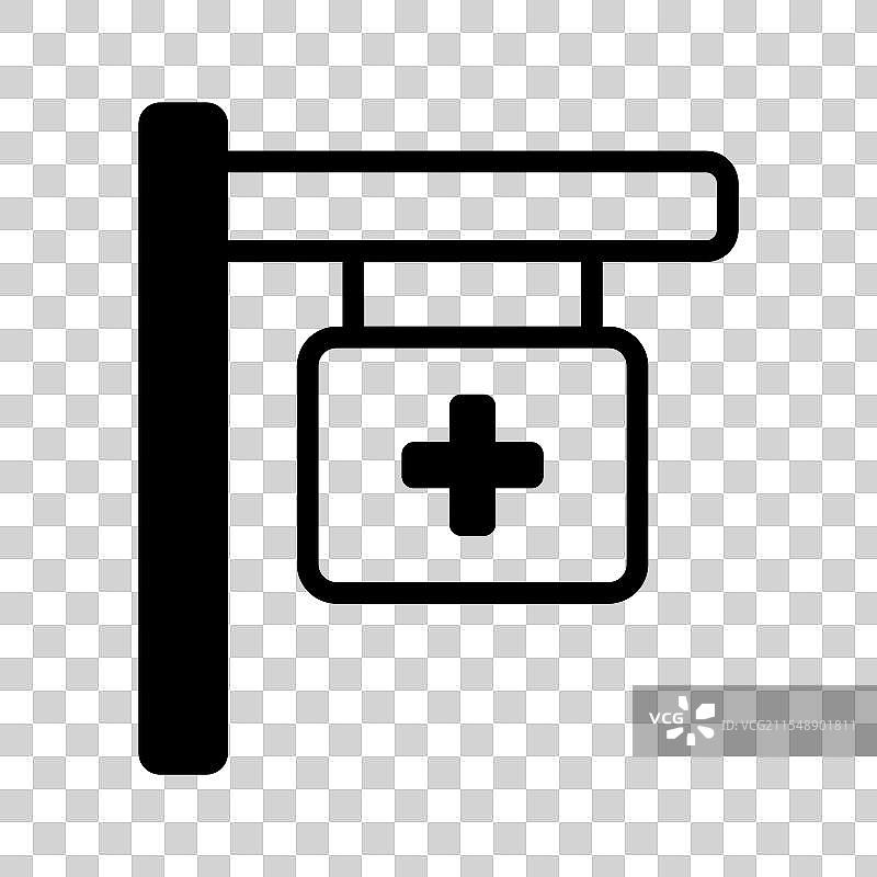 医疗委员会图片素材