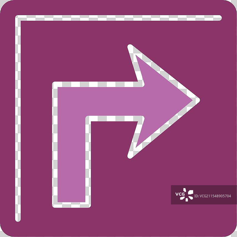 右转图标，两种颜色图片素材