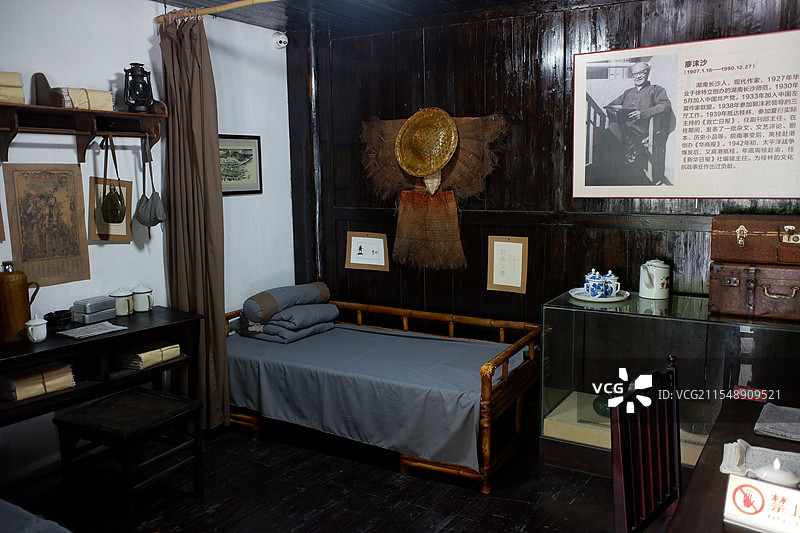 桂林救亡日报社图片素材