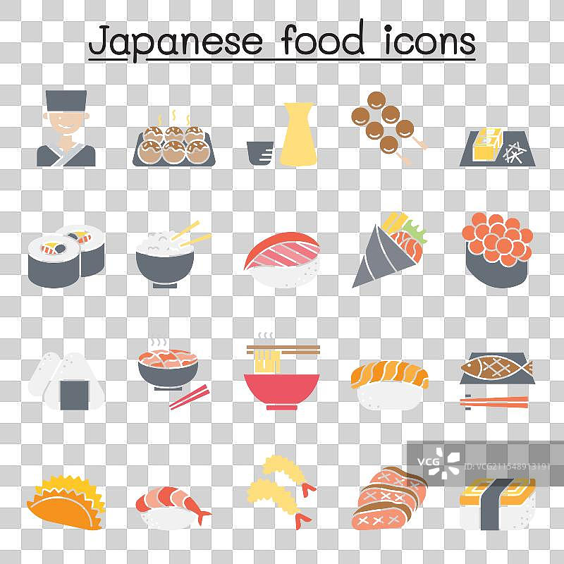 平面色彩风格的日本食品图标集图片素材