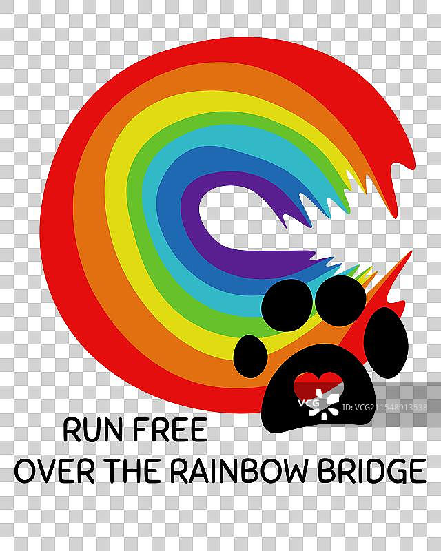 同情宠物去世卡片，彩虹弧与爪印图片素材