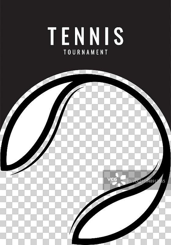 网球球图标或标志图片素材