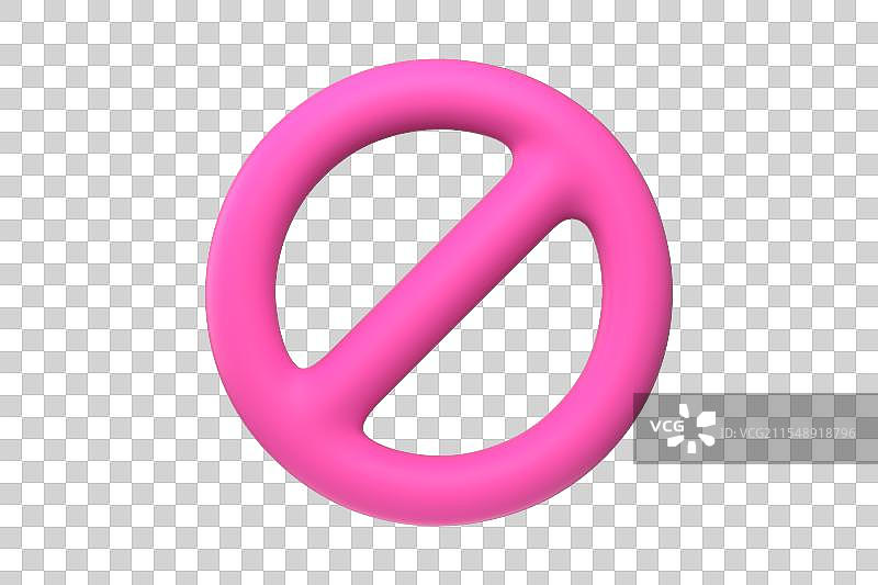 3D粉色禁止标志图片素材