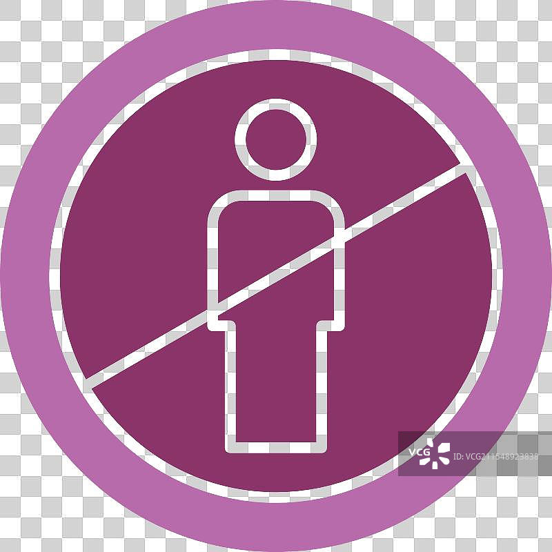 禁止入内图标，双色设计图片素材