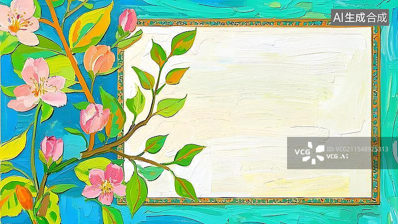 【AI数字艺术】春天春季油画风24节气桃花郁金香花朵风景装饰边框背景图片素材