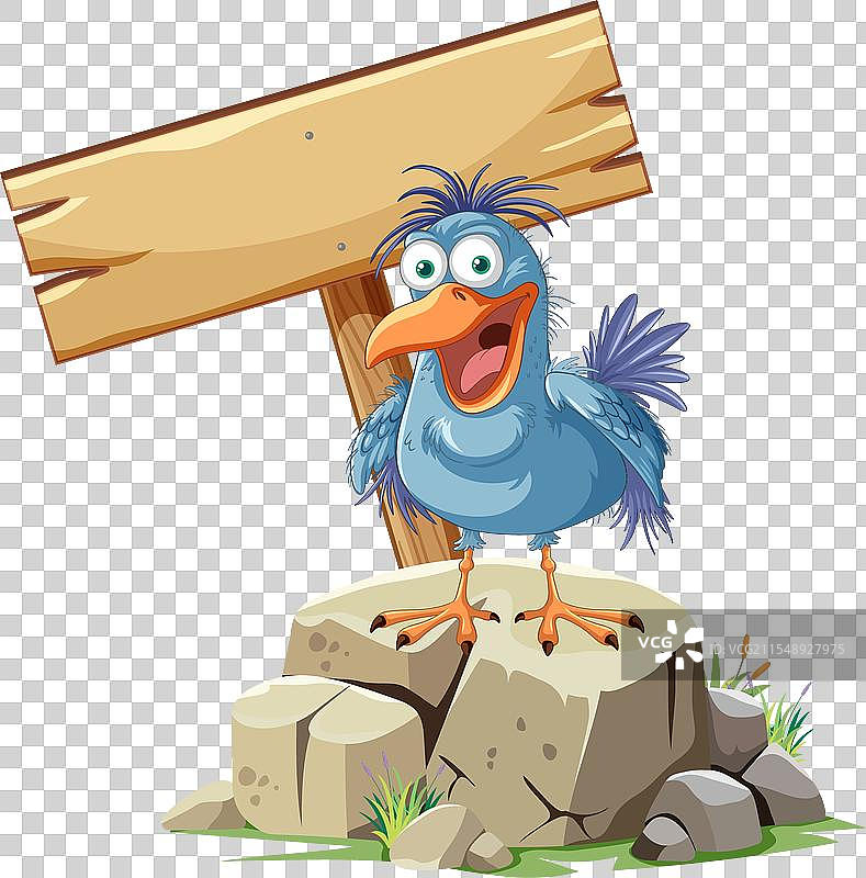 一只快乐的卡通鸟站在树桩上图片素材