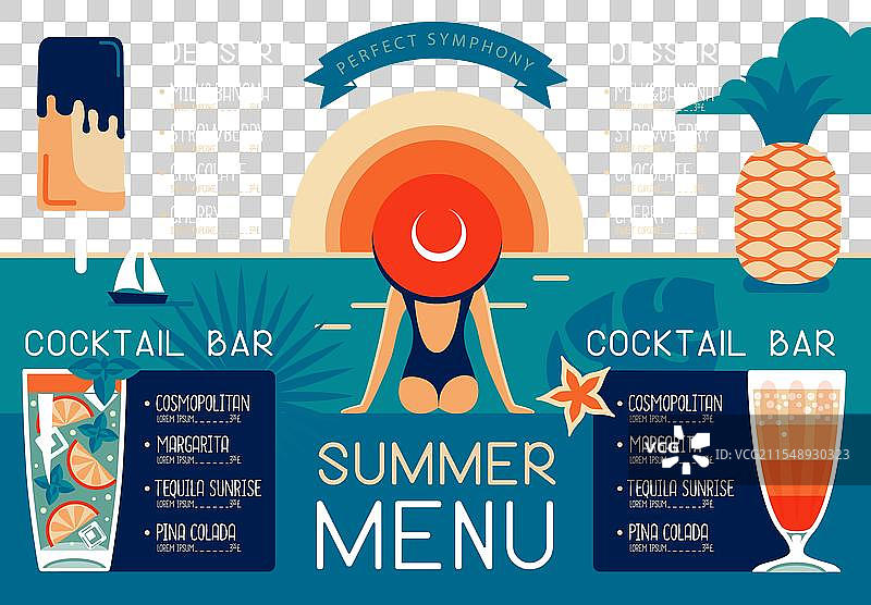 复古夏季餐厅菜单设计图片素材