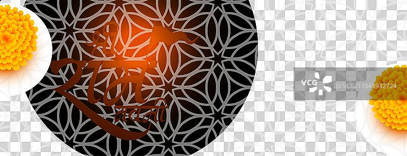 传统的贾希瑞·拉姆纳瓦米祝福壁纸图片素材