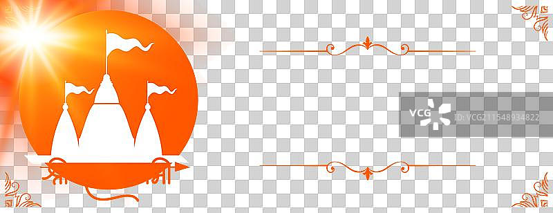 印度节日舍利·拉姆·纳瓦米祝福图片素材