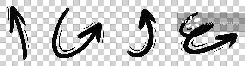 白色背景上的风格化手绘箭头图片素材