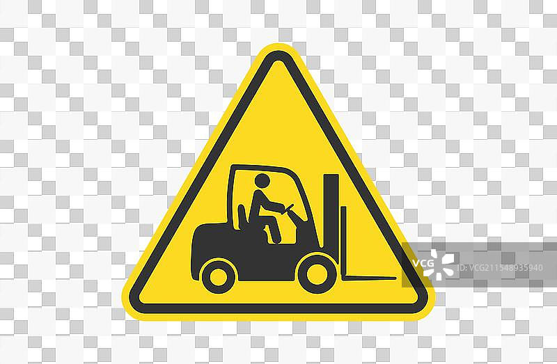 叉车警告标志图标物流图片素材