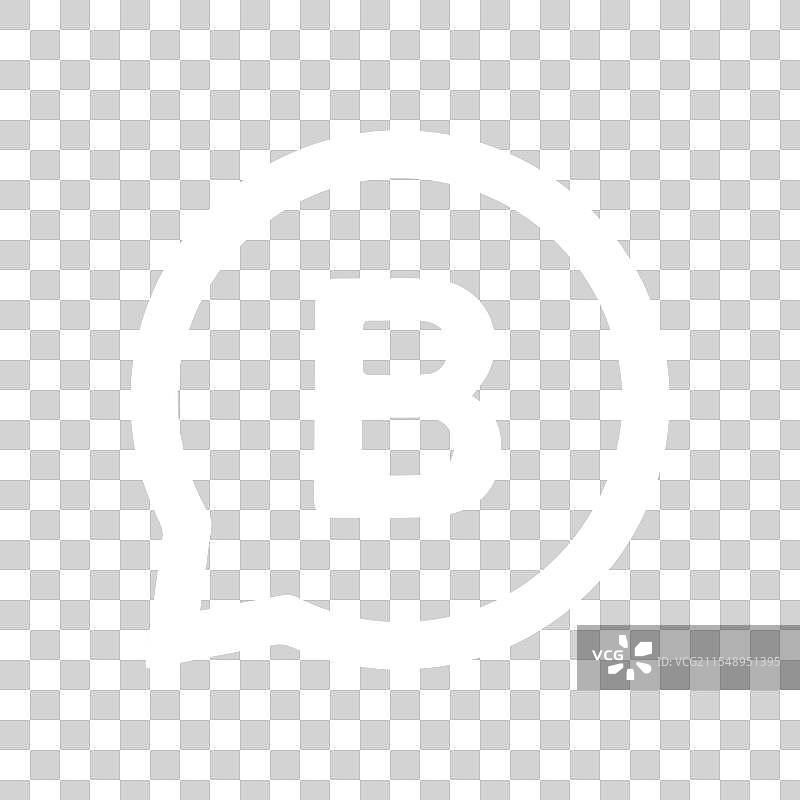 WhatsApp商务官方渐变logo图片素材