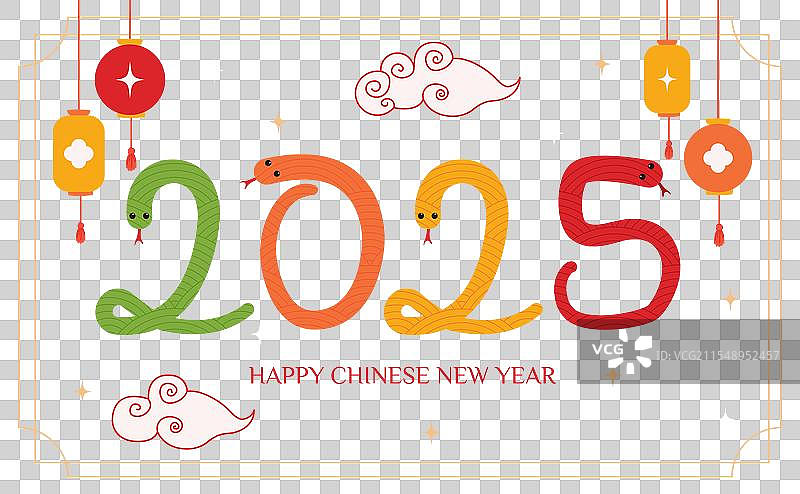 2025年蛇年春节横幅图片素材