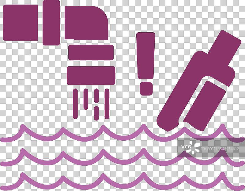 水污染图标，双色设计图片素材