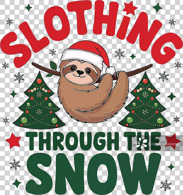 在雪中懒散地滑行 - 节日懒猴设计图片素材