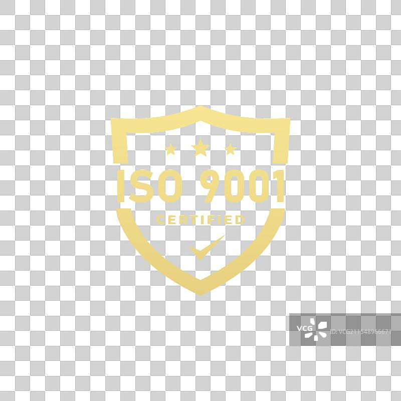 最佳ISO 9001标签或ISO 9001标志孤立图像图片素材
