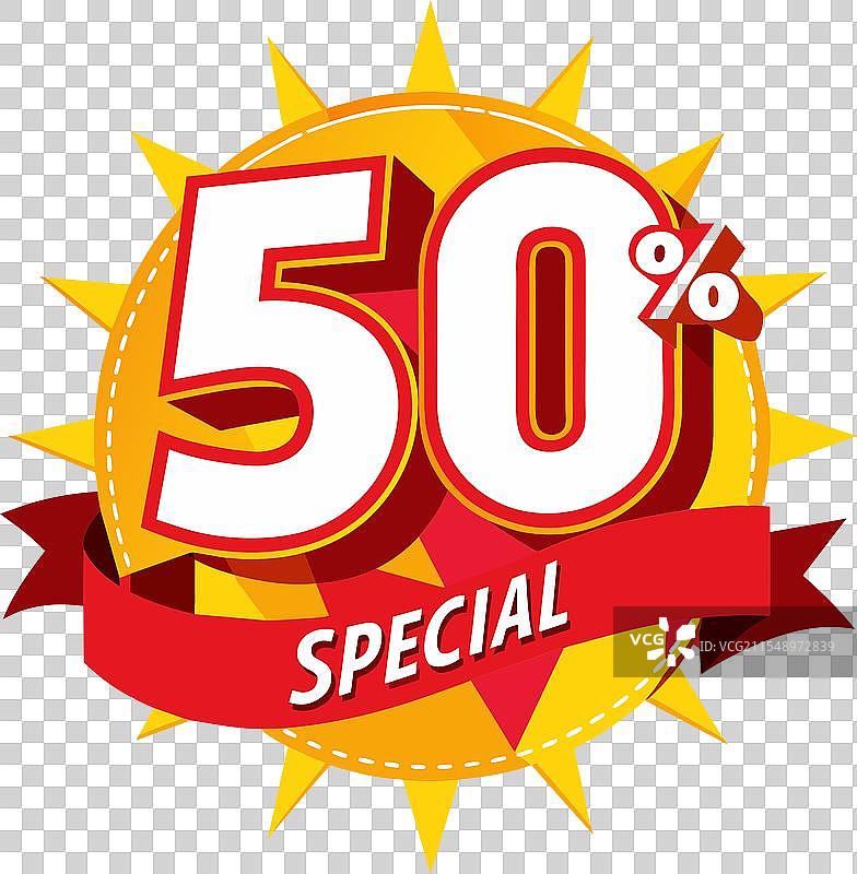 50元特价促销标志的图片图片素材