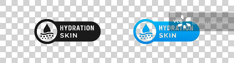 保湿肌肤标签或保湿肌肤标志图片素材