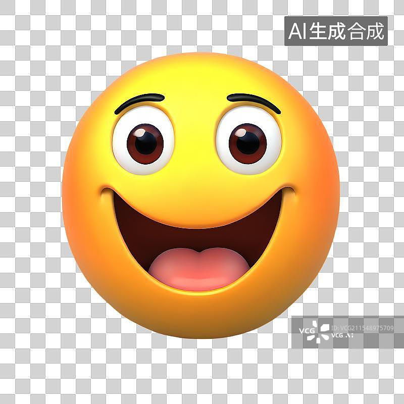 【AI数字艺术】3D渲染，可爱的卡通黄色表情符号，快乐，愉悦，微笑，大笑，笑脸表情符号，免抠元素图片素材