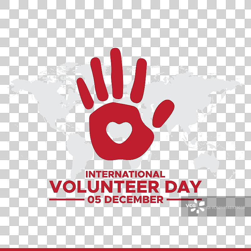 国际志愿者日，12月5日图片素材