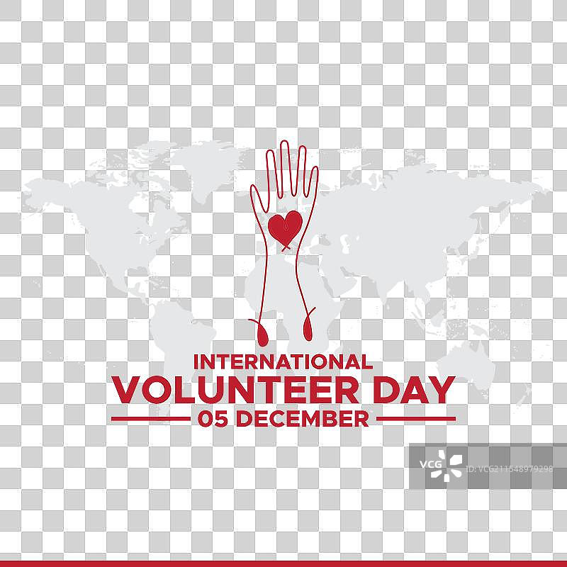 国际志愿者日背景，定于12月5日。图片素材