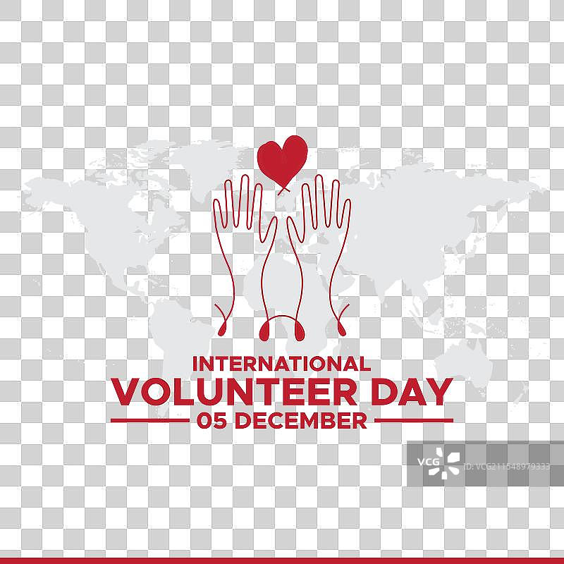 国际志愿者日背景，12月5日图片素材