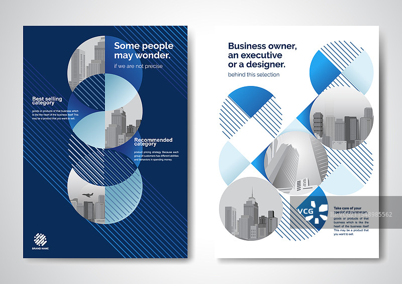 年报宣传册的模板设计图片素材