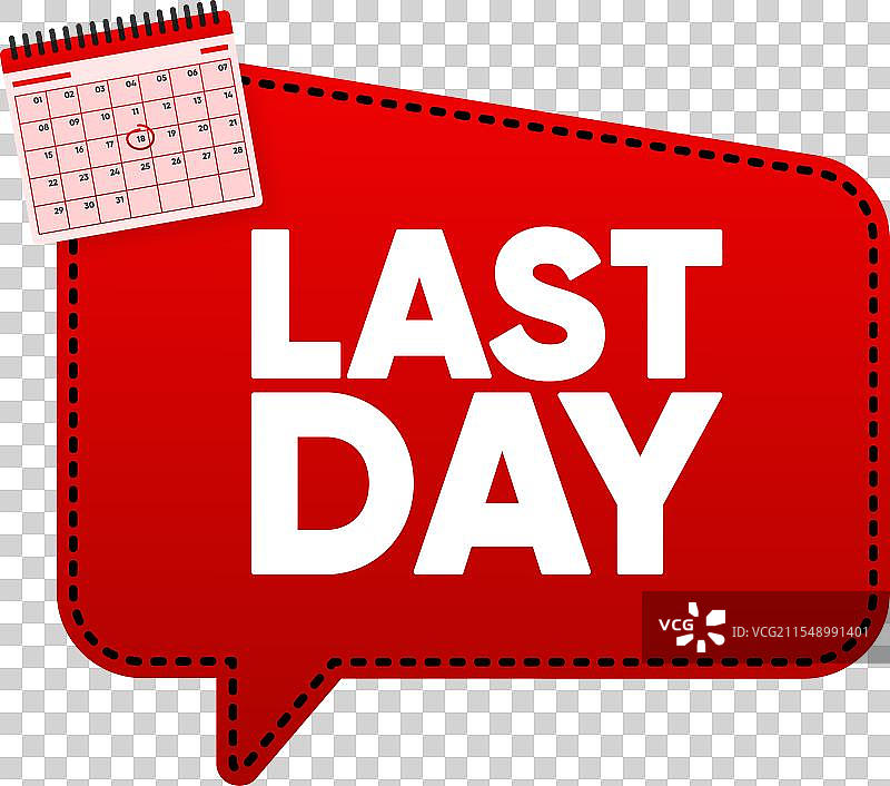 最后一天倒计时横幅日历和气泡图片素材