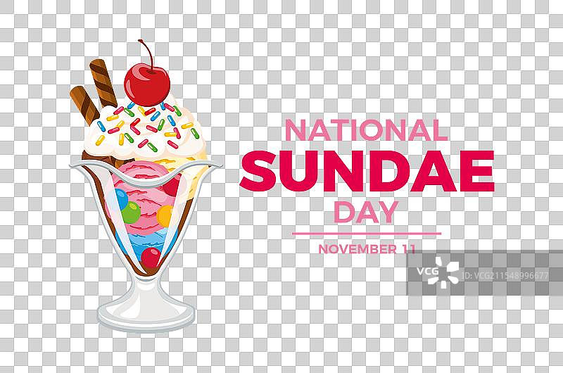 国家冰淇淋圣代日海报图片素材