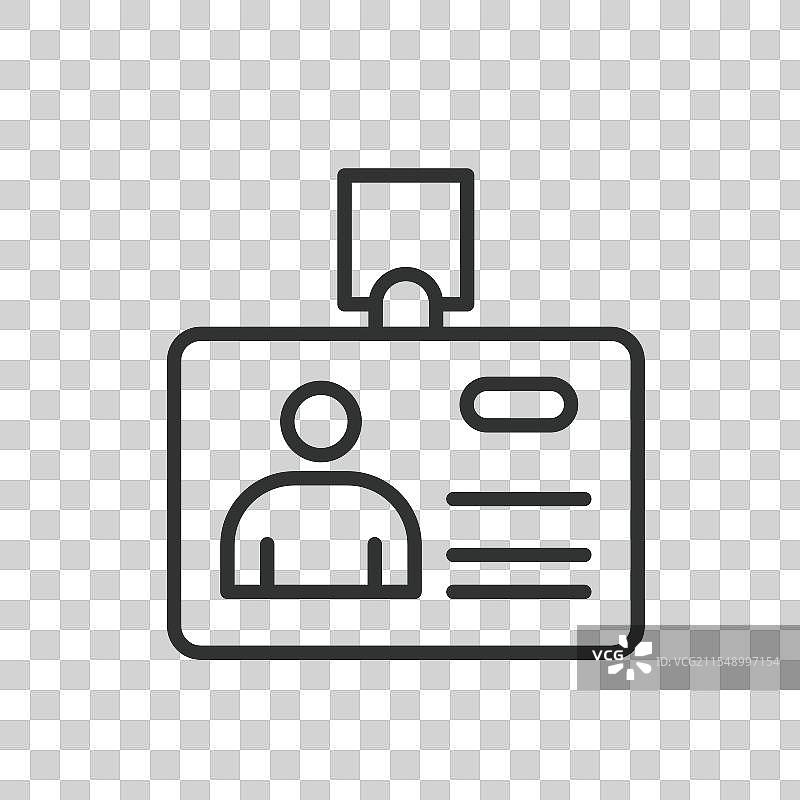 工作通行证图标，线条设计，工作通行证访问ID图片素材