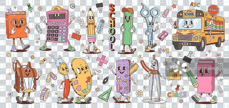 复古卡通风格的酷炫学校教育角色图片素材