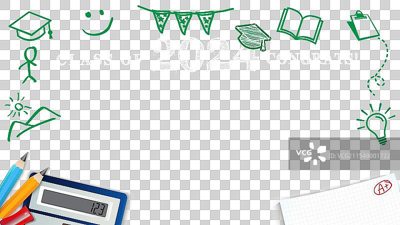 2024届毕业生祝贺铅笔和粉笔画图片素材