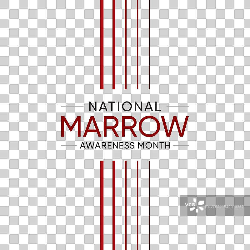 全国骨髓意识月每年都会被纪念。图片素材
