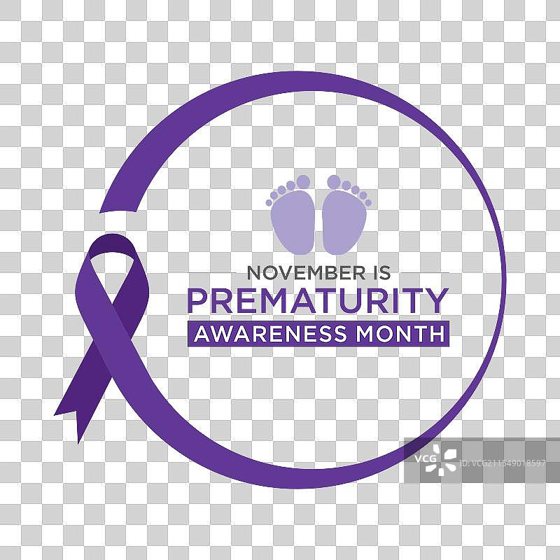每年都会庆祝早产儿意识月。图片素材