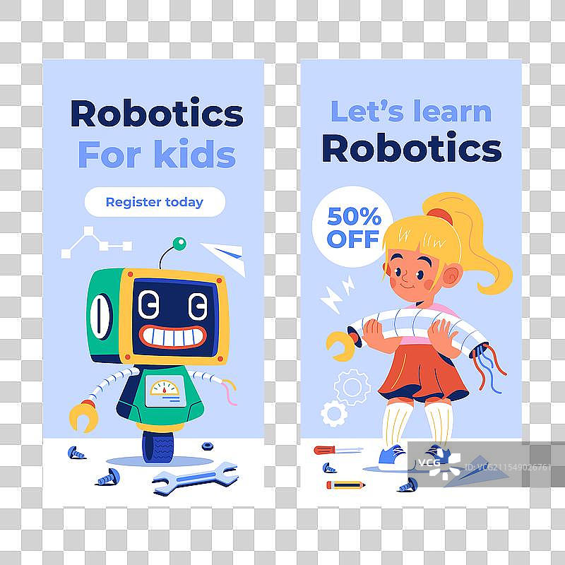 儿童机器人课程推广横幅图片素材
