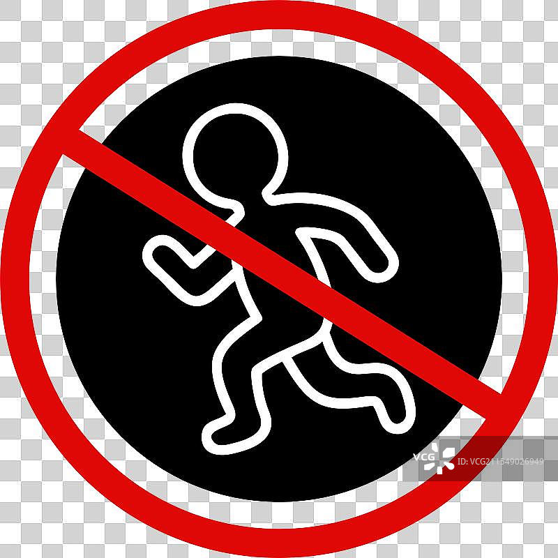 禁止婴儿奔跑图标图片素材