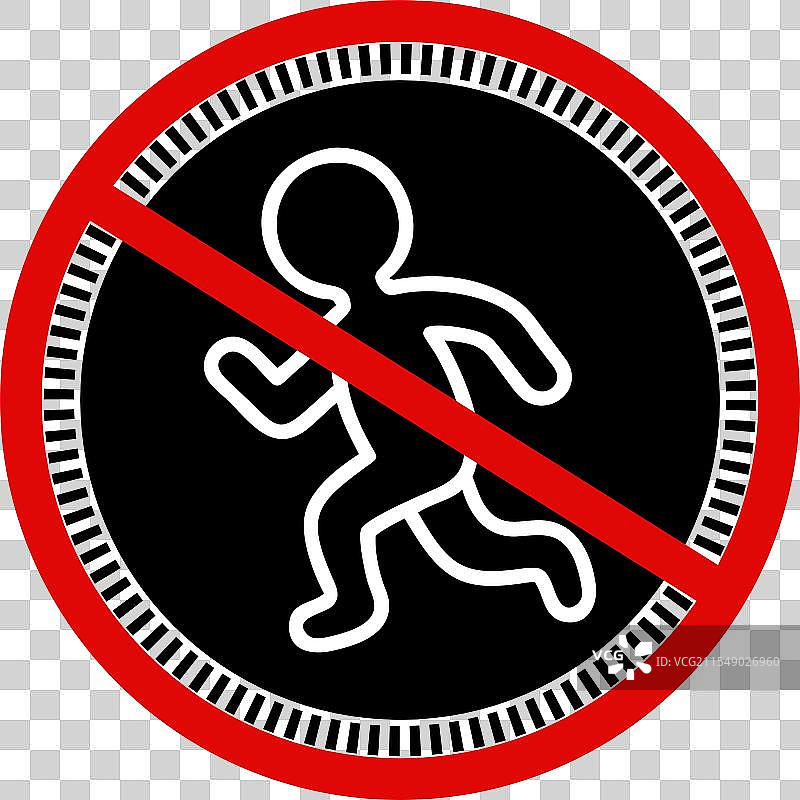 禁止婴儿奔跑图标图片素材