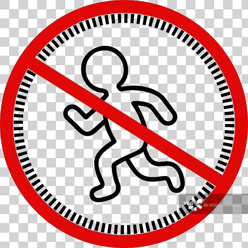 禁止婴儿奔跑图标图片素材