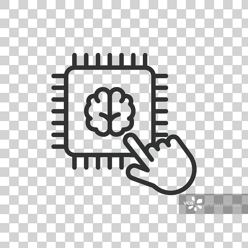 大脑处理器芯片图标，线条设计的大脑图片素材