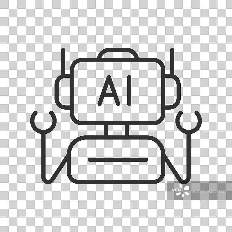 线条设计的人工智能机器人图标图片素材