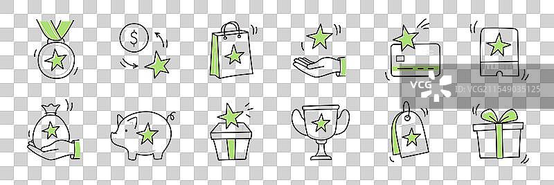 奖励奖金礼物图标集 益处 奖励 奖金图片素材