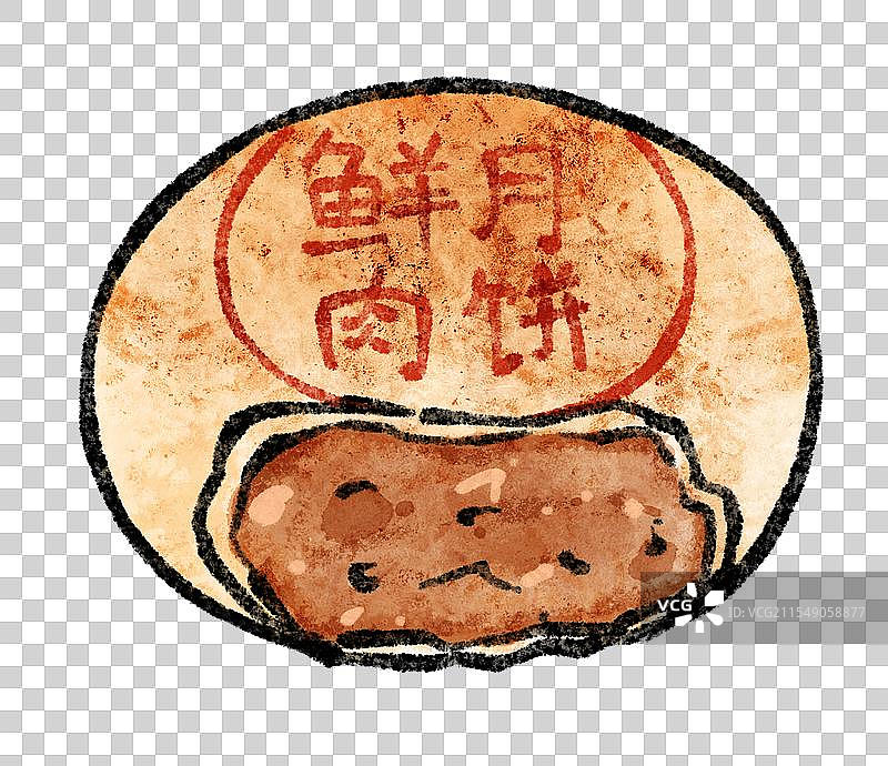 上海美食国风插画-鲜肉月饼图片素材