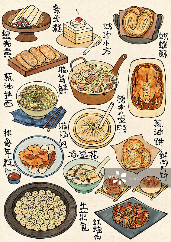 上海美食国风插画图片素材