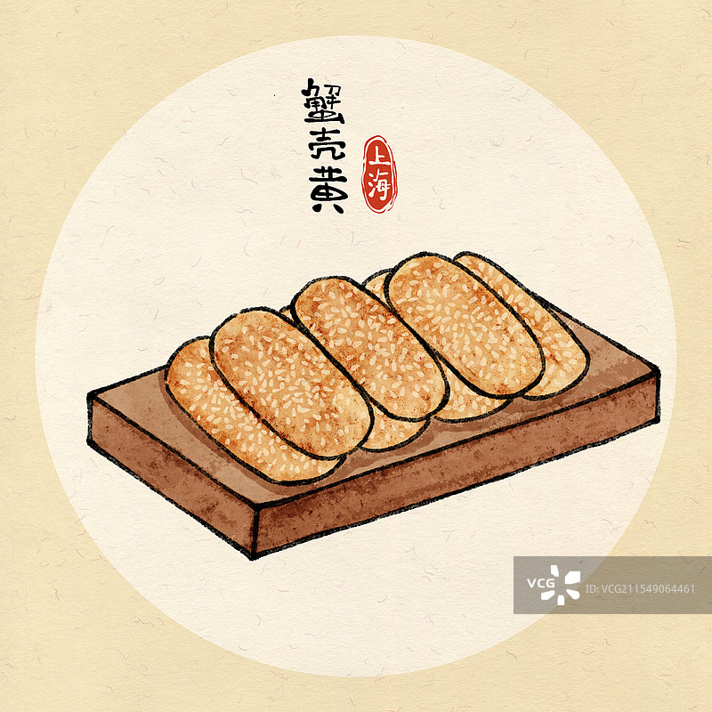 上海美食国风插画-蟹壳黄图片素材